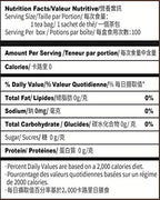 Imozai Organic Oolong Tea Bags 100 Count Individually Wrapped