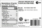 Yupik Organic Brown Rice Flour, 2.2 lb (35.2 oz), Gluten-Free, Non-GMO, Vegan, Kosher, Finely Milled Powder from Whole Grain Brown Rice, Neutral Flavor, Source of Fiber & Protein, For Baking, Cooking
