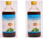 Arya Vaidya Pharmacy Dhanwantharam Thailam by AVP - 200ml (Pack of 2)
