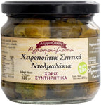 Handmade Dolmas with Stuffed Grape Leaves | Traditional Homemade Greek Cretan Product | 10 Ounce (1 Pack)