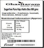 Ghasitaram Gifts Indian Sweets - Sugarfree Sweets Pure Kaju Katlis Box