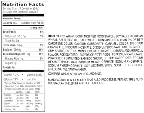 Nissin RAOH Ramen Noodle Soup, Soy Sauce, 3.77 Ounce (Pack of 6)