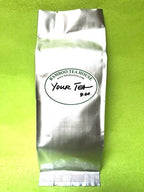 Bamboo Tea House Premium Monkey King Green Tea (2 Ounce Bag)