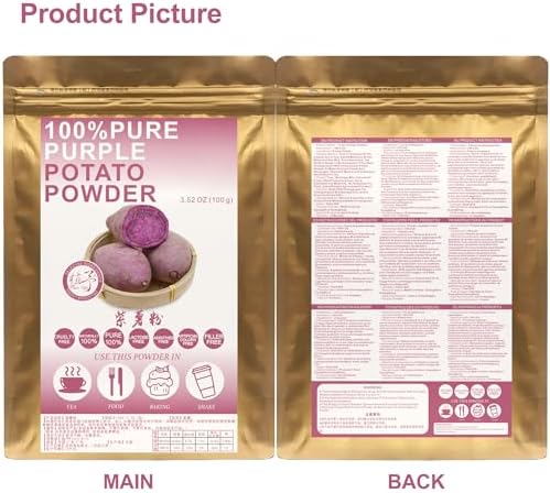 Plant Gift 100% Pure Purple Potato Powder 紫薯粉 Natural Meal Powder, Great Flavor for Drinks, Smoothie, Yogurt, cookies, cakes and Beverages, Non-GMO Powder - No Filler, No additives 100G/3.25oz