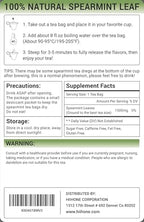 Spearmint Leaf Herbal Tea - Caffeine Free, 40 Tea Bags