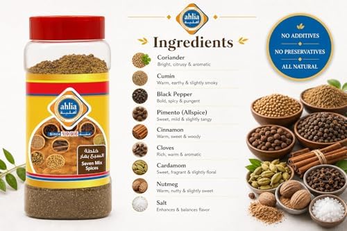 Ahlia Baharat Seven Spice Blend, 230g (8.1 oz), Authentic Lebanese All-Purpose Seasoning for Chicken, Meat and Rice, with Cardamom, Cumin and Cloves
