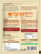 Suhana Chicken Gravy Mix | Spice Mix | Easy to Cook- Pack of 3