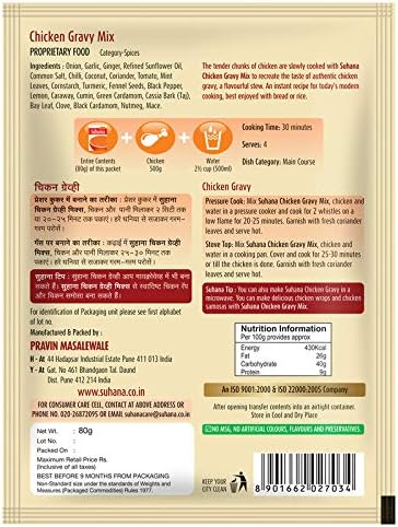 Suhana Chicken Gravy Mix | Spice Mix | Easy to Cook- Pack of 3