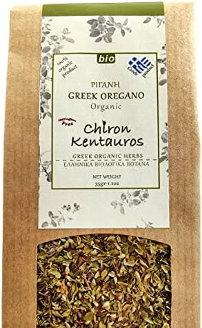 Bio Organic Greek Oregano Herb from Mount Pelion Greece - GMO/Caffeine Free 35gr - 1.24oz