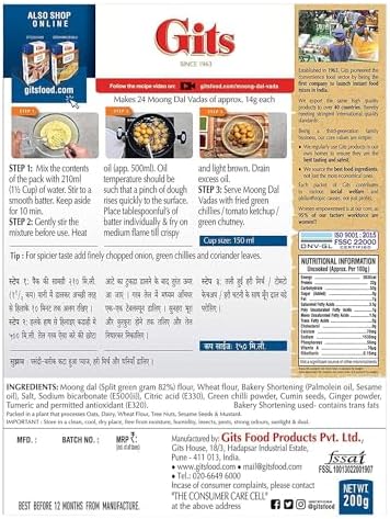 Gits Instant Mix Box - 600gm (Pack of 3 x 200gm) | Ready to Cook Indian Breakfast/Lunch/Dinner/Snack Meal | No Artificial Colors, Flavors, Preservatives, 100% Vegetarian, Easy Recipe (Moong Dal Vada)