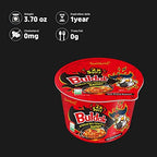 Samyang 2X Buldak Spicy Hot Chicken Stir Fried Big Bowl Ramen 3.70 oz (Pack of 1)