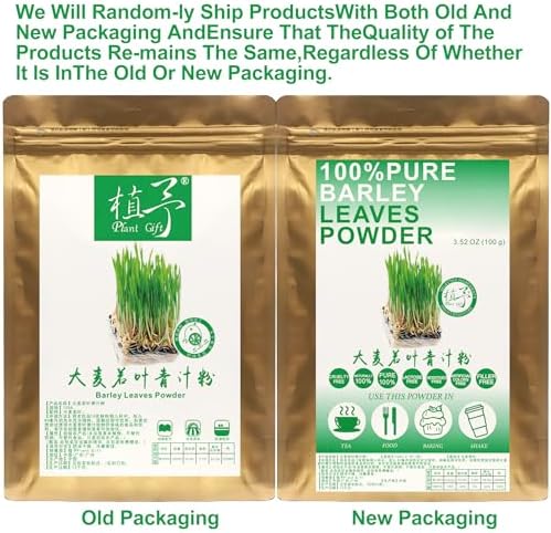 Plant Gift 100% Pure Barley Leaves Powder 大麦若叶青汁粉 Natural Meal Powder, Great Flavor for Drinks, Smoothie, Yogurt, Baking, Cookies and Beverages, Non-GMO Powder - No Filler, No additives 100G/3.25oz