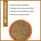 Brown Cumin Seeds Whole - 50g