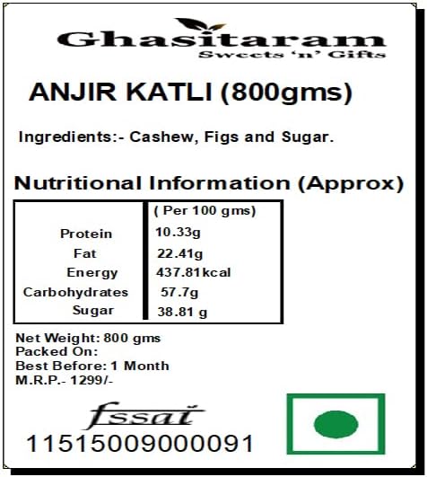 Ghasitaram Gifts Rakhi Gifts for Brothers Rakhi Sweets - ANJIR KATLI (800gms) with Beads Rakhi