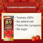 Kagome Tomato Juice Twice The Lycopene 6.7floz(195ml) Pack Of 6 No Sugar No Salt 100% Tomato Juice