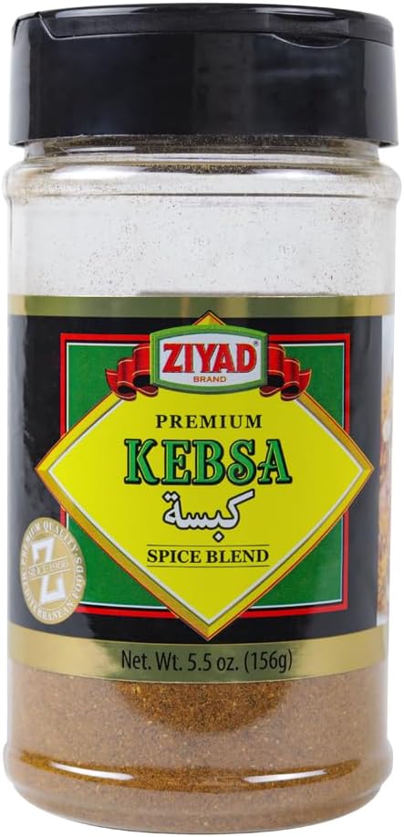 Ziyad Premium Kabsa Spice Blend - 5.5 oz Bottle - Authentic Middle Eastern Seasoning for Kabsa Dishes - Perfect for Meat & Rice - Certified - Versatile for Grilling & Salads