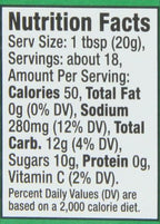 Sharwood's Chutney, Ff, Major Grey, 12.50-Ounce (Pack of 3)