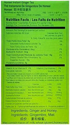 Honsei Instant Ginger Honey Tea, 40 Count