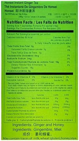 Honsei Instant Ginger Honey Tea, 40 Count