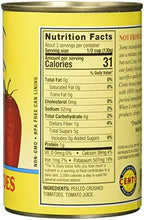Cento Crushed Tomatoes, 14.5 Ounce (Pack of 12)