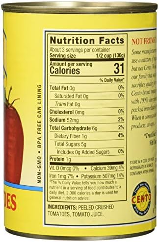 Cento Crushed Tomatoes, 14.5 Ounce (Pack of 12)