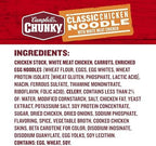 Campbell's Chunky Classic Chicken Noodle Soup, 18.6 oz Can