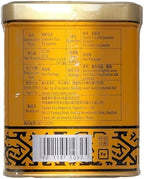 Sunflower Jasmine Tea 0.5 LB (227 g)