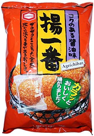 kameda Age Ichiban (Rice Crackers) 5.5oz