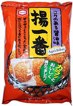 kameda Age Ichiban (Rice Crackers) 5.5oz