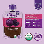Stage 1 | Just Prunes Baby Food, 3.5oz (6 Pack)