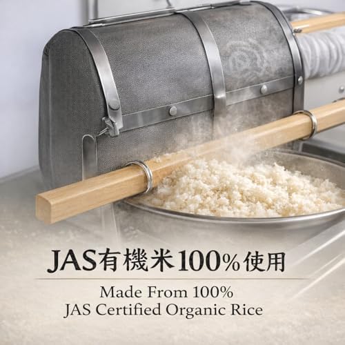 [Product of Japan] Japanese Rice Vinegar, 100% JAS Organic, 河原酢造 有機純米酢 老梅 - 500ml | Pack of 1