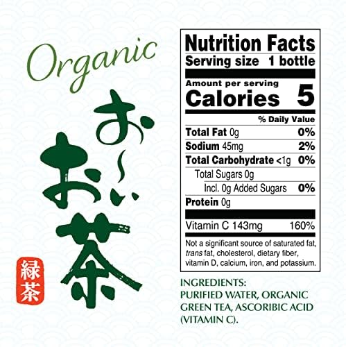 Ito En Organic Oi Ocha Unsweetened Green Tea, 16.9 Ounce (Pack of 12), Zero Calories