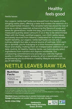 Healthy Healing Herbs Nettle Leaves Raw Herbal Tea (100 grams) - 22 servings
