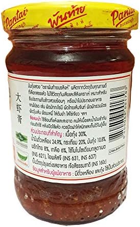 Shrimp Head Oil 7 oz
