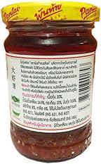 Shrimp Head Oil 7 oz