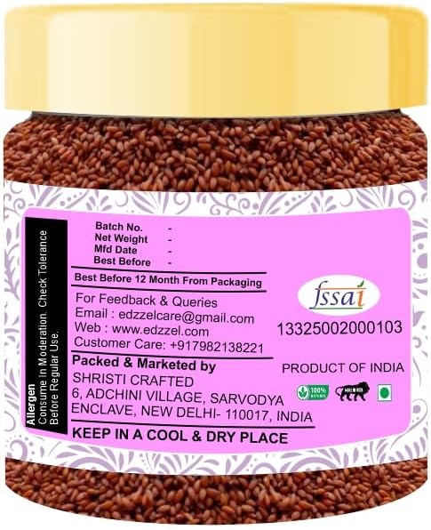 EDZZEL Natural Halim Seeds 2 Oz / 56.70 Gram (Set Of 1)