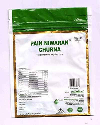 Verem Rajasthan herbals Pain Niwaran Churna, Yellow, 135g, Pack of 4
