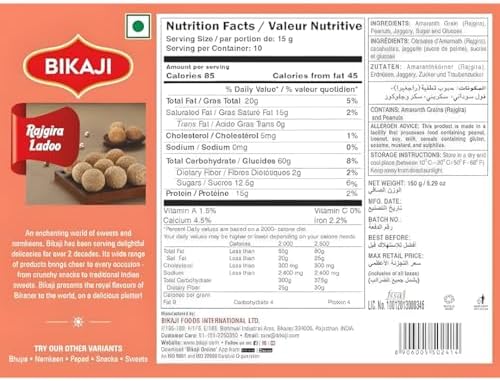 Bikaji Rajgira Ladoo 150g (5.29 oz) | Traditional Indian Sweet Mithai | Healthy Jaggery Snack Balls | Vegetarian Ready to Eat Dessert | Festive Sweets Snack Pack