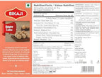 Bikaji Rajgira Ladoo 150g (5.29 oz) | Traditional Indian Sweet Mithai | Healthy Jaggery Snack Balls | Vegetarian Ready to Eat Dessert | Festive Sweets Snack Pack