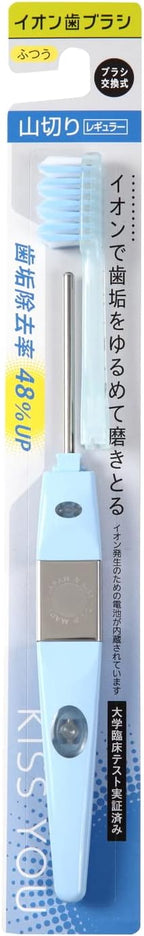 kiss you Ionic Toothbrush [Body] with V-Cut Medium Bristles Made in Japan, Interchangeable Brush Heads Compatible with All Ionic KISS, IONPA Brushes H41
