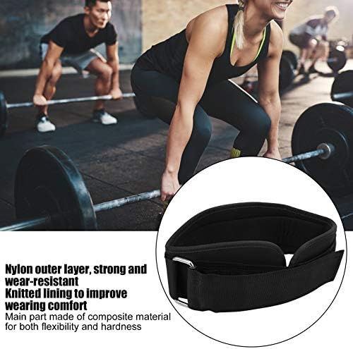 VGEBY Weight Lifting Belt Nylon Black 4 Szie Back Support Fitness Training Waist Support Brace Widen Bodybuilding Office Supplies for Men Women