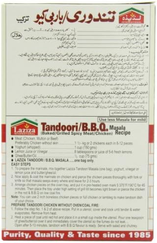 Laziza Tandoori Bbq Masala, 100-Gram Boxes (Pack of 6)