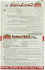 Laziza Tandoori Bbq Masala, 100-Gram Boxes (Pack of 6)