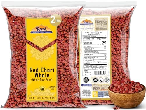 Rani Red Chori Whole (Adzuki Beans) 32oz (2lbs) 908g ~ All Natural | Vegan | Gluten Friendly | NON-GMO | Kosher | India Origin