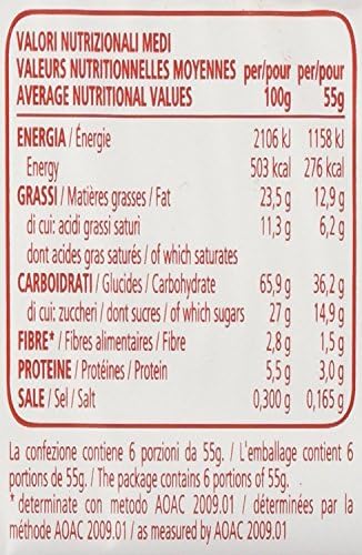 Pavesi: "Ringo" Vanilla Biscuits 6 portions with 6 biscuits - 11.6 Oz (330g) Pack of 2
