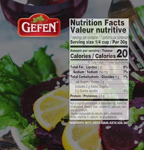 Gefen Sliced Pickled Beets, 16oz (4 Pack) | Sweet & Tangy, Great Salad Topper, Non GMO, Certified Kosher (Including Passover)