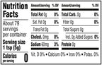 Heinz Yellow Mustard, 14 oz