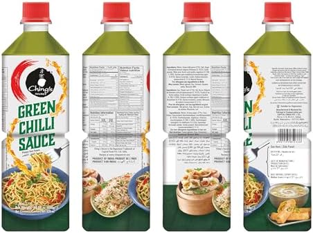 Ching's Green Chili Sauce (680 g)
