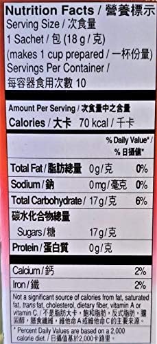 Gold Kili Instant Brown Sugar Ginger Drink (3 Pack, Total of 540g)