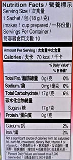Gold Kili Instant Brown Sugar Ginger Drink (3 Pack, Total of 540g)